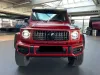 Mercedes-Benz G 63 AMG 4x4 2 =AMG Carbon Exterior & Interior= Гаранция Thumbnail 2