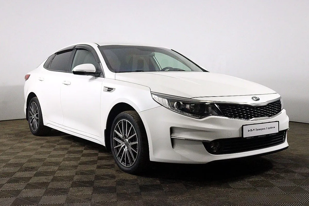 Kia Optima Image 3